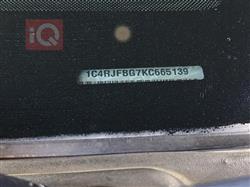 جيب جراند شيروكي